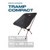 Кресло складное Трамп Compact DYN TRF-075