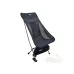 Кресло складное Tramp Compact DYN PLUS TRF-076